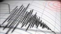 Gempa Magnitudo 4.2 Guncang Jayapura